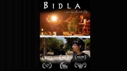 BIDLA - Screening and Q&amp;A with Amanda Eke
